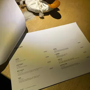 항아리 수영 리뷰 사진