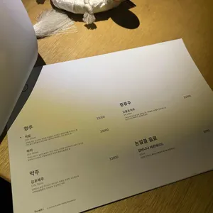 항아리 수영 리뷰 사진