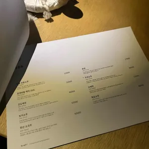 항아리 수영 리뷰 사진