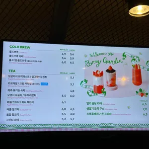 투썸플레이스 리뷰 사진