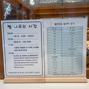 팟시아가든 리뷰 사진