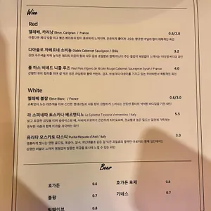레스토랑 우디 리뷰 사진