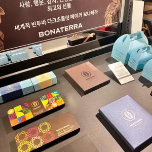 보나테라 리뷰 사진