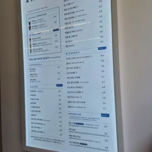 블루샥 리뷰 사진