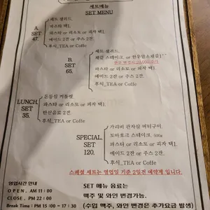 르깜므 리뷰 사진