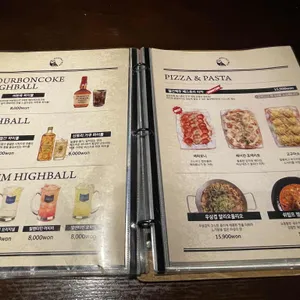 월간맥주 리뷰 사진