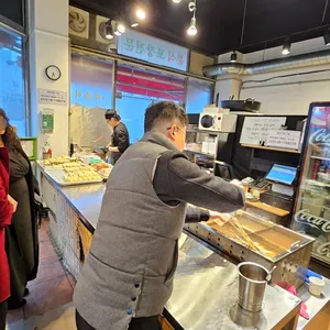 덕촌분식 리뷰 사진