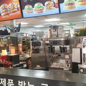 맥도날드 리뷰 사진
