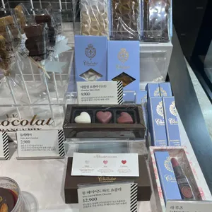 프랑제리 피어 리뷰 사진