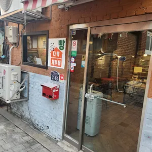 체부동다락빵 리뷰 사진