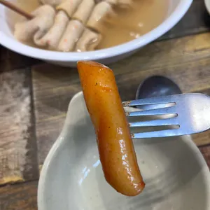김종구부산어묵 사진