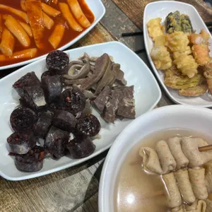 김종구부산어묵 사진