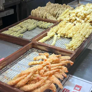 김종구부산어묵 사진