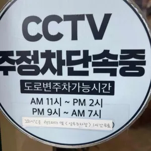 팔도미역 리뷰 사진