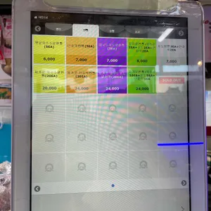 불란서찐빵 리뷰 사진