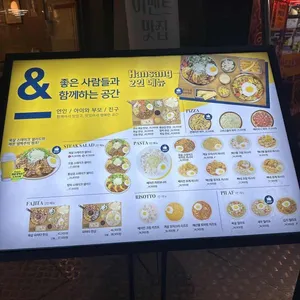 서가앤쿡 리뷰 사진