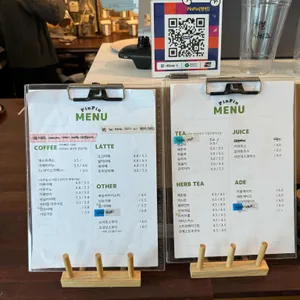 핀핀 리뷰 사진