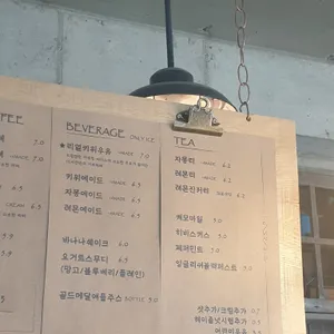 16시간 리뷰 사진
