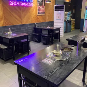 고기원칙 리뷰 사진