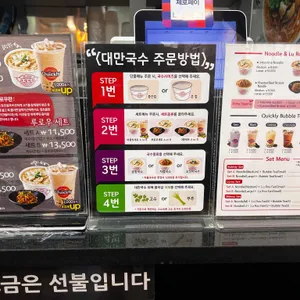 아경면선  리뷰 사진