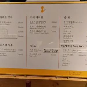 당옥 리뷰 사진
