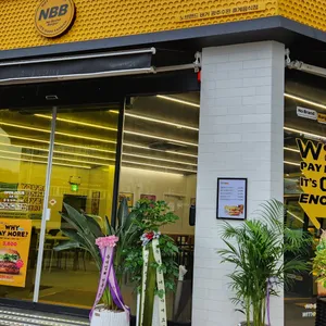 노브랜드버거 리뷰 사진