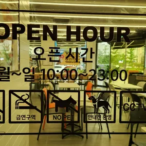 노브랜드버거 리뷰 사진