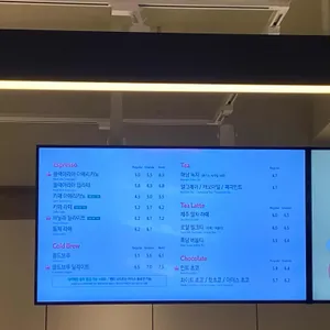 할리스 리뷰 사진