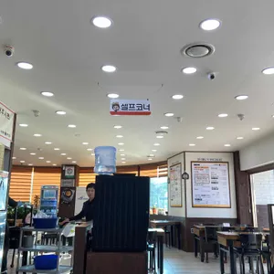 시루향기 리뷰 사진