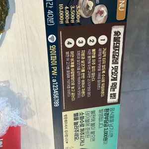명륜진사갈비 리뷰 사진