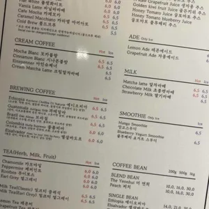 로덴드론 리뷰 사진