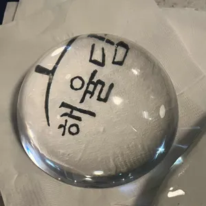 해율담 리뷰 사진
