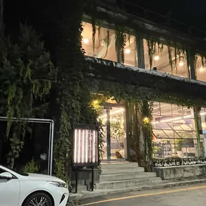 해율담 리뷰 사진