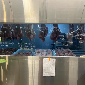 해율담 리뷰 사진