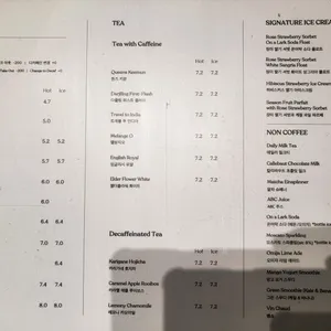 콘디토리오븐 리뷰 사진