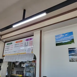 흥부네밥상 리뷰 사진
