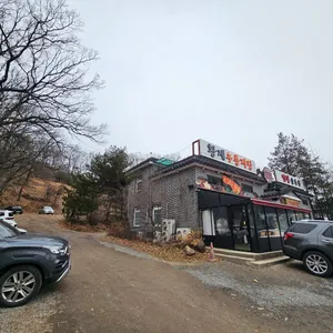 또와요짬뽕 리뷰 사진