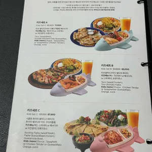 온더보더 리뷰 사진