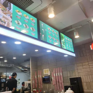 프레퍼스 다이어트 푸드 리뷰 사진