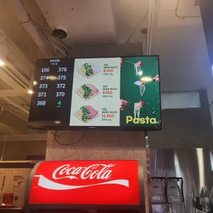 프레퍼스 다이어트 푸드 리뷰 사진