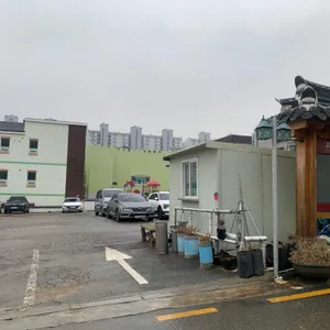 자미궁 제빵소 리뷰 사진