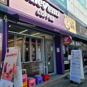 더벤티 리뷰 사진