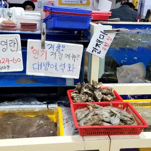 거시기수산 리뷰 사진