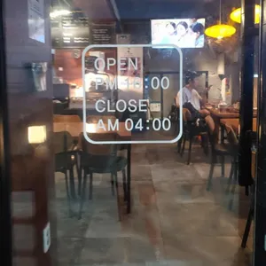 마왕족발 리뷰 사진