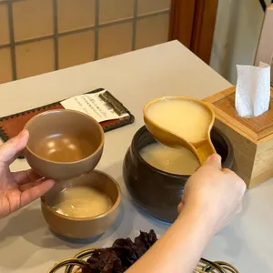 산내음 사진