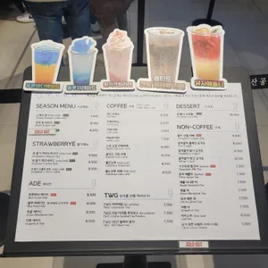 수산공원 리뷰 사진