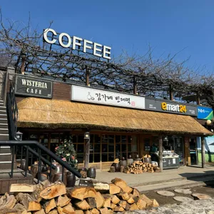 김가네빈대떡 리뷰 사진