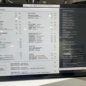 시랑리164 브런치 카페 리뷰 사진
