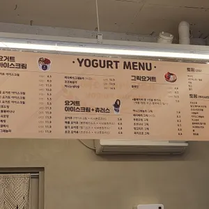 카페도리단 리뷰 사진