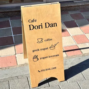 카페도리단 리뷰 사진